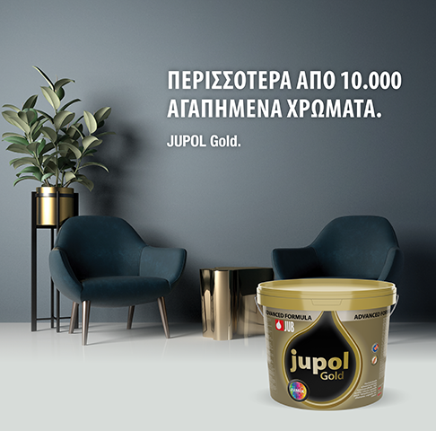 JUPOL Gold občutki